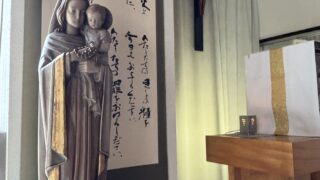 2025年 聖母マリアの被昇天 | カトリック草津教会
